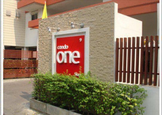 Condo One Siam main view