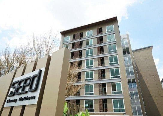 The Seed Chaeng Watthana main view