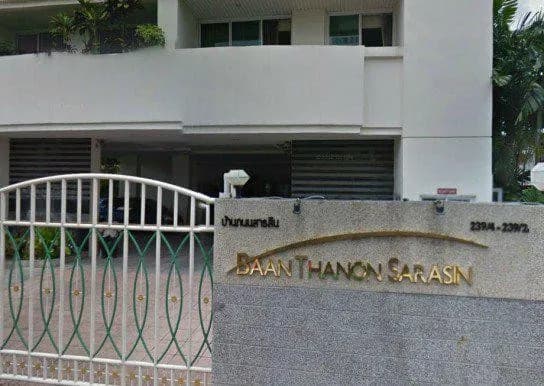 Baan Thanon Sarasin main view