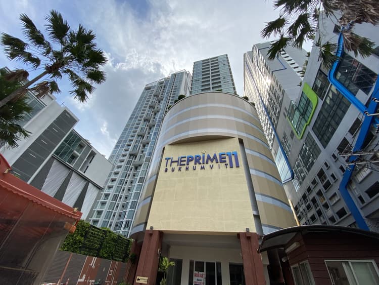 The Prime 11 main view