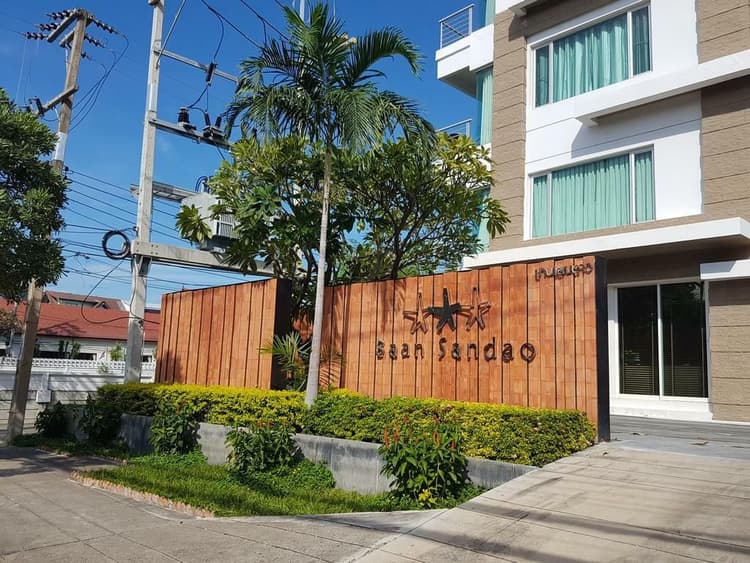 Baan San Dao main view