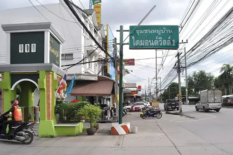 Diamond Ville Lumlukka Klong 2 main view