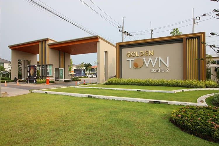 Golden Town Rama 2 main view