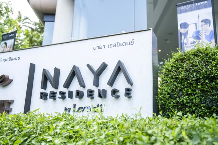 NAYA Residence main view