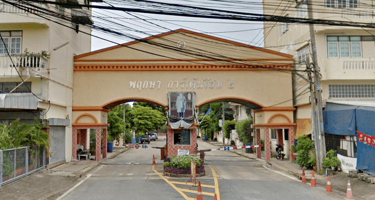 Pruksa Garden Home 2 main view