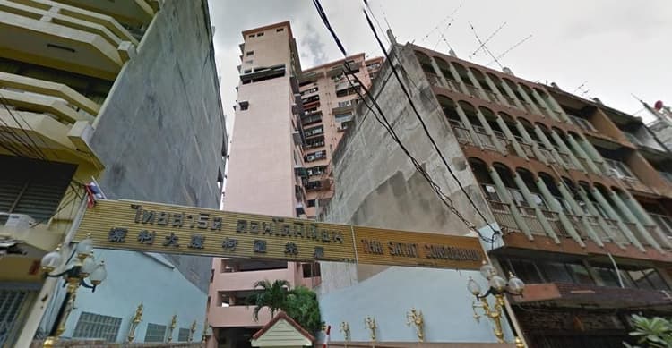 Sathit Condominium main view