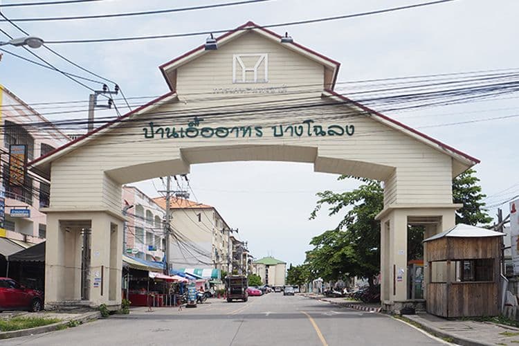 NHA Bang Chalong main view