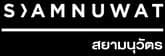 Siamnuwat Co.,Ltd.