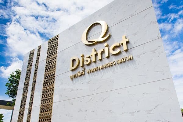 Q District Suksawat-Wongwaen Rama 3 main view