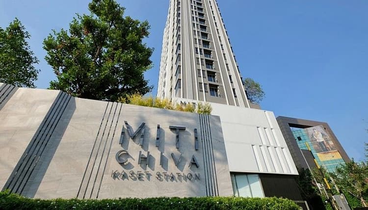 Miti Chiva Kaset Station main view