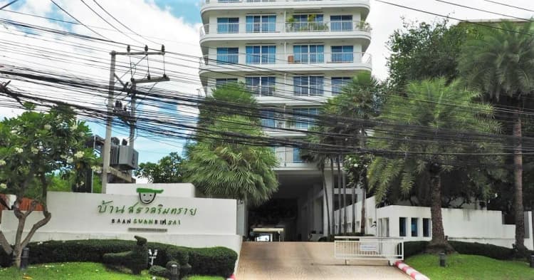 Baan Suan Rim Sai main view