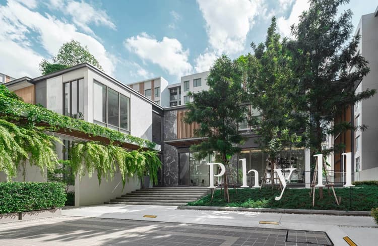 Phyll Phahol 34 main view