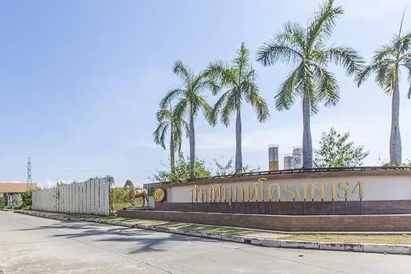 Moo Baan Phimuk 4 main view