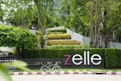 Zelle Salaya main view