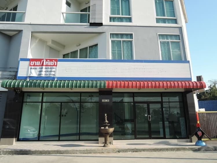 Biz Point 9 main view