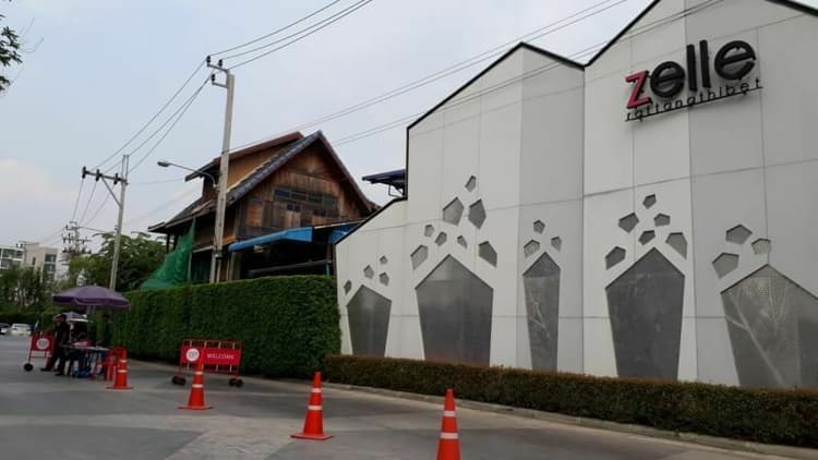 Zelle Rattanathibet main view