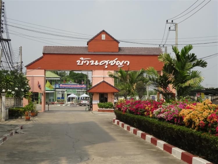 Baan Su Chaya main view