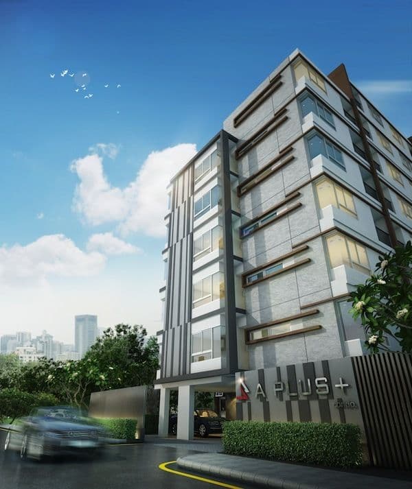 A Plus Condo Rattanathibet-Tiwanon main view