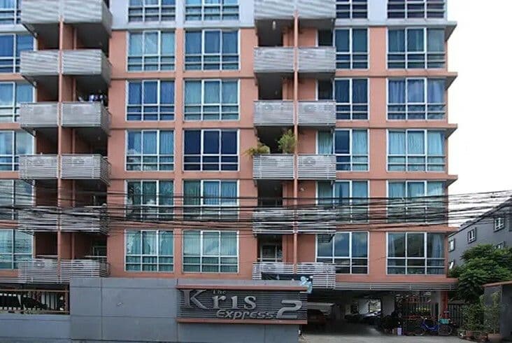 The Kris Express 2 main view