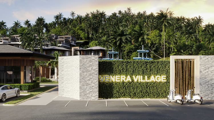 Venera Village main view