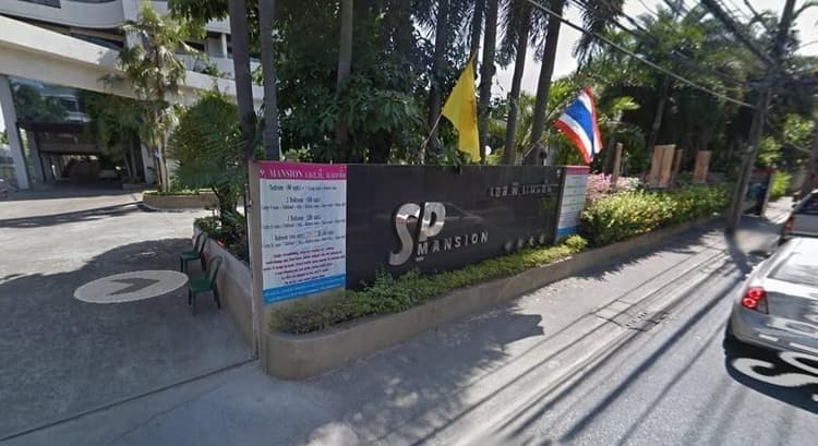 SP Mansion, Thonglor 8 main view