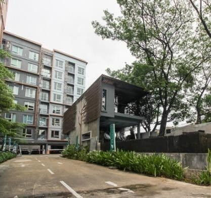 The Privacy Ratchada - Sutthisan main view