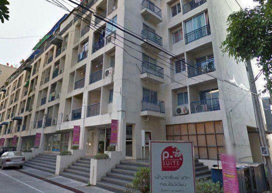 Panchasarp Suite Ratchada - Ladprao main view