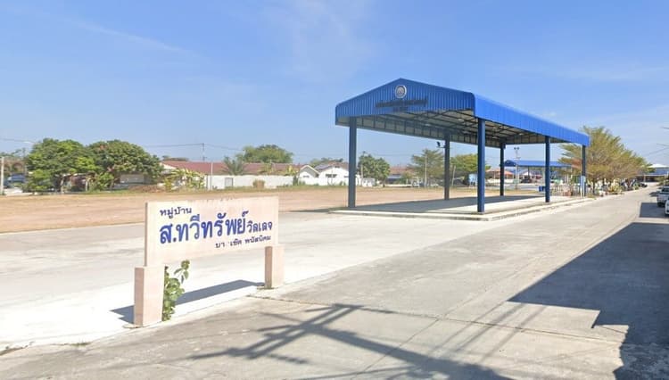 Thaweesap Village main view