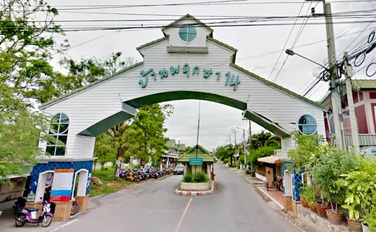 Baan Pruksa 14 B main view