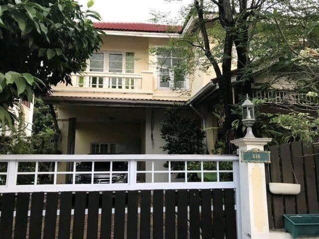 นครินทร์ การ์เด้นท์ main view