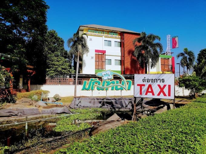 Manthana Ratchapruek main view