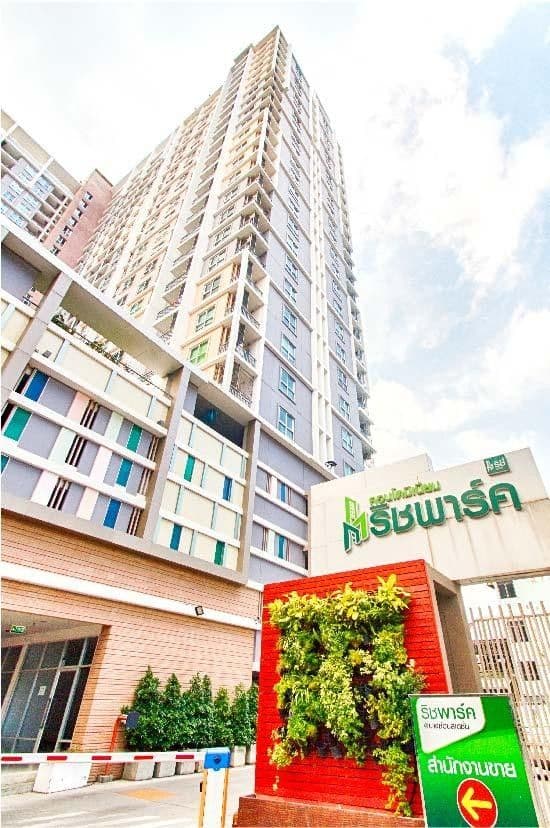 Rich Park @ Bangson Station main view