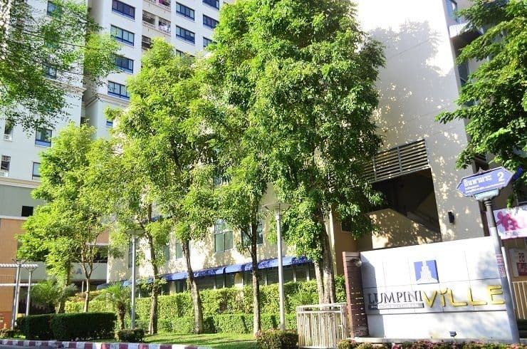 Lumpini Ville Phahol-Suthisarn main view