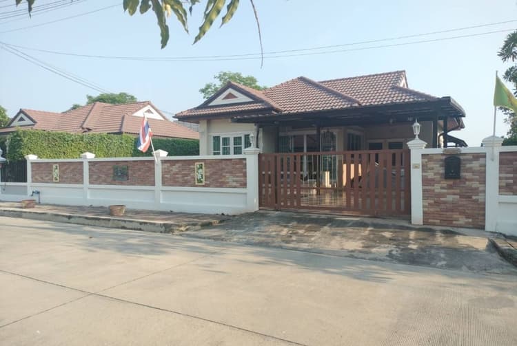 Baan Ruayying main view