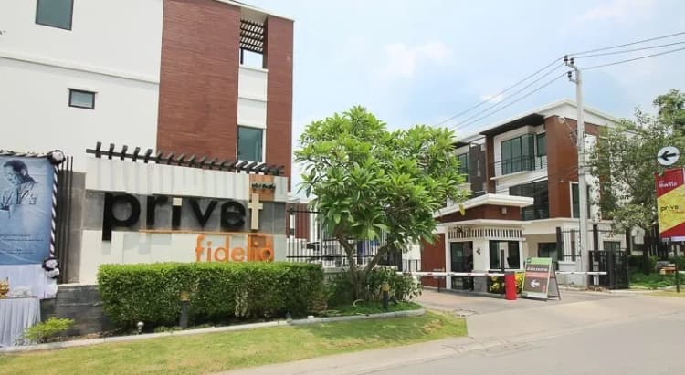 Privet Fidelio Ratchada – Ramintra main view