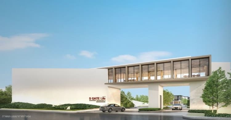 S Gate Life Ratchaphruek - Kanjanapisek 2 main view