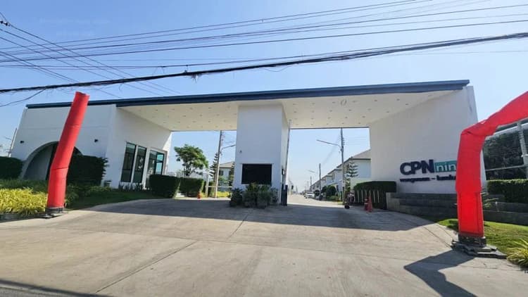 CPN Ninn Wongwaen - Lam Luk Ka Klong 6 main view