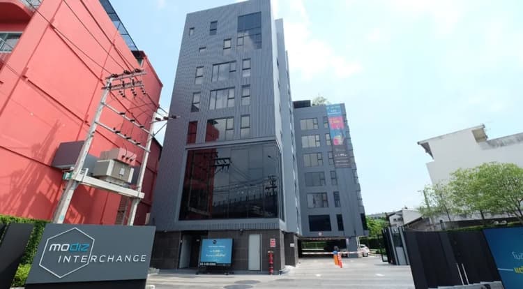 Modiz Interchange main view