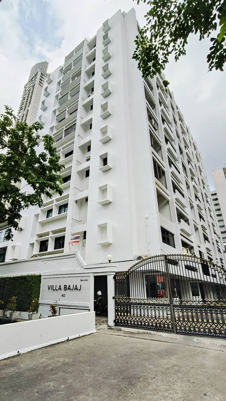 Villa Bajaj main view