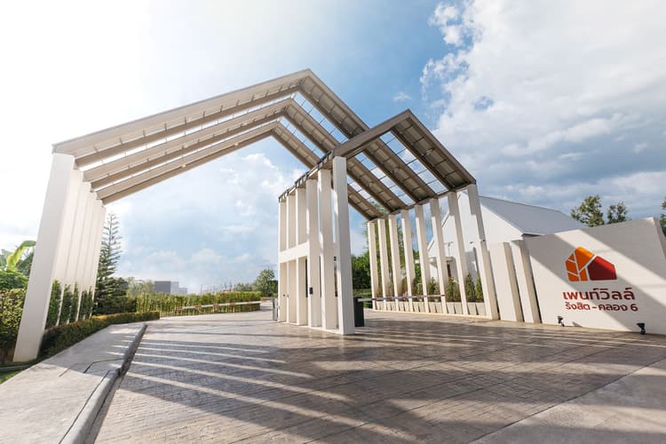 เพนท์วิลล์ รังสิต - คลอง 6 main view