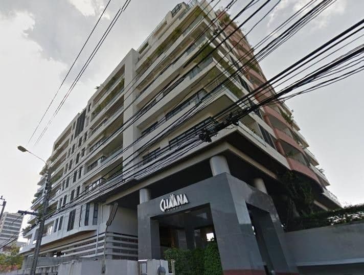 Chavana Place main view