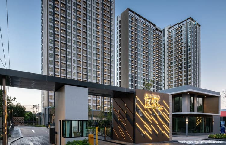 Lumpini Park Boromratchachonni-Sirindhorn main view