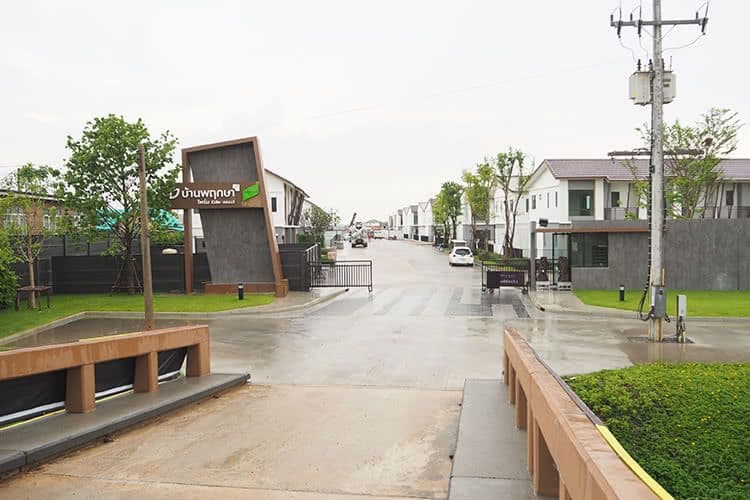 Pruksa Prime Rangsit-Khlong 3 main view