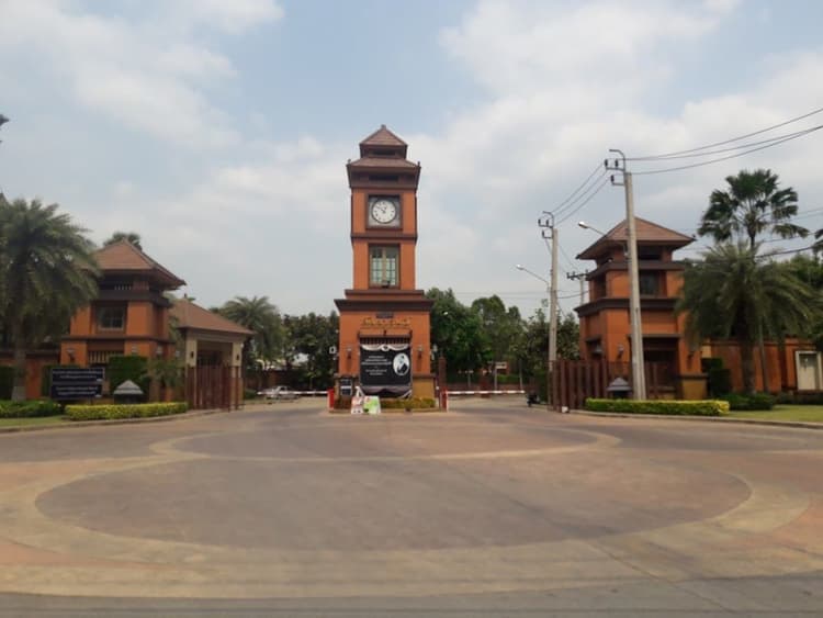 Laddarom Chaiyaphruk - Chaengwattana main view