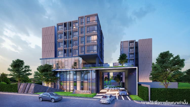 The Origin Onnut main view