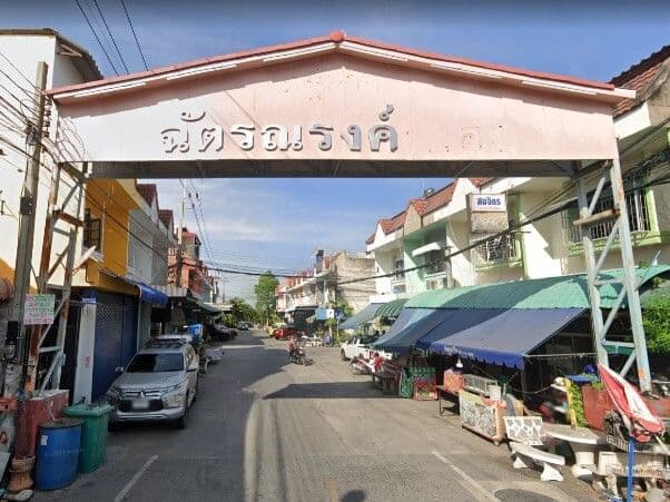 Chat Narong Place main view