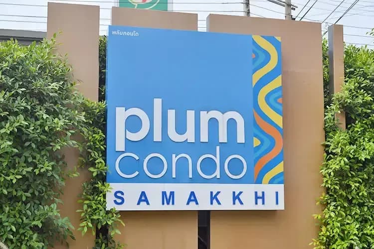 Plum Condo Samakkhi main view