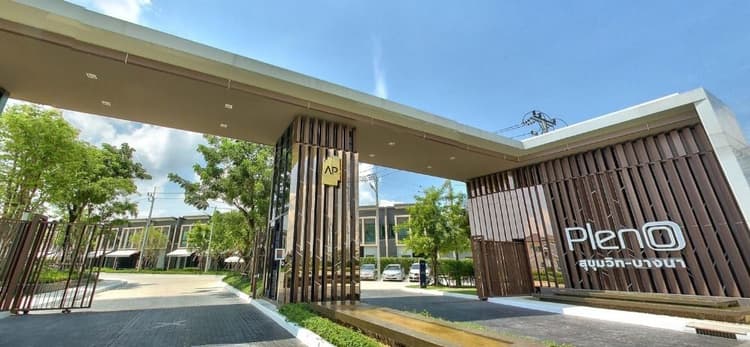 Pleno Sukhumvit-Bangna main view