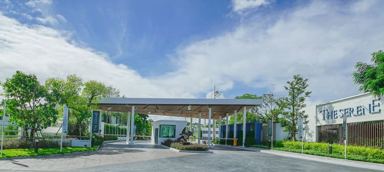 The Serene main view