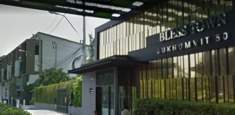 เบล็สทาวน์ สุขุมวิท 50 main view